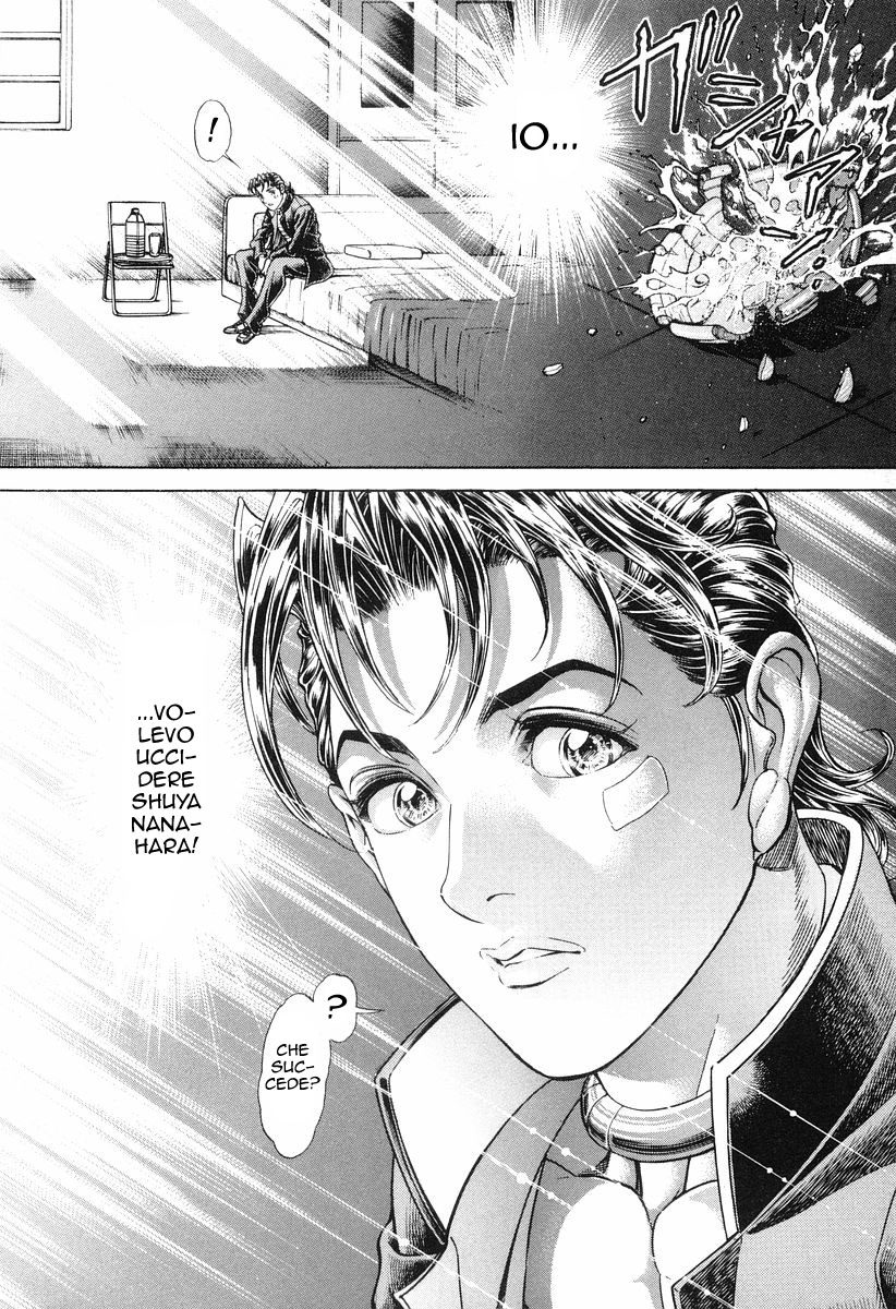 Read Battle Royale Manga Online