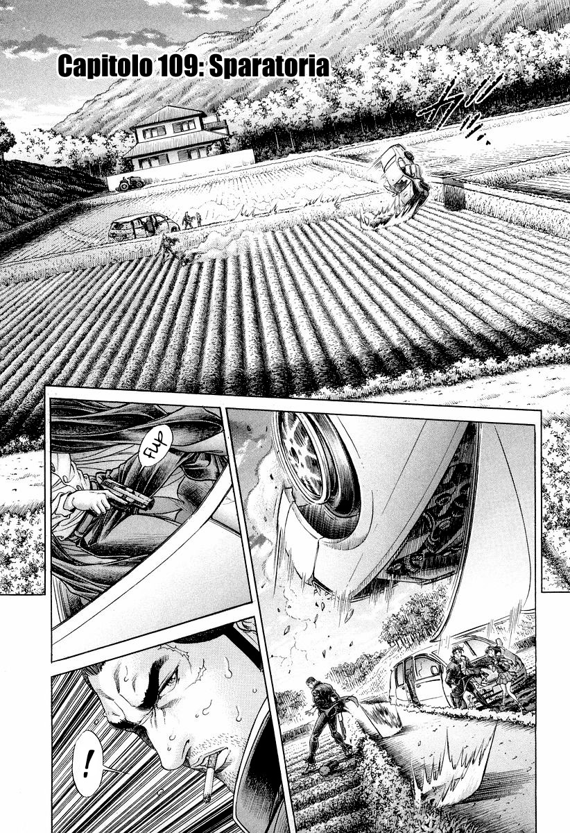 Read Battle Royale Manga Online