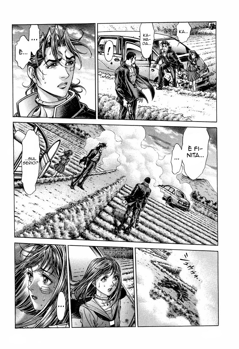 Read Battle Royale Manga Online