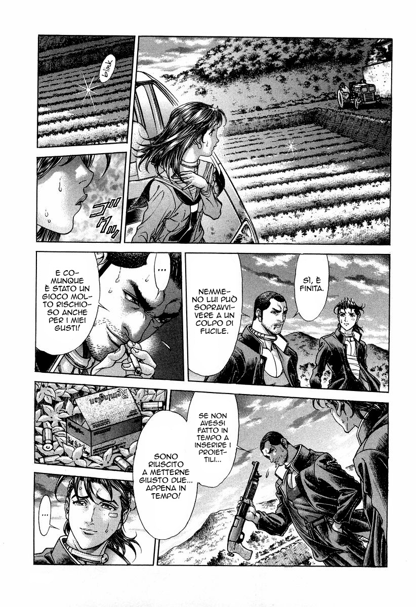 Read Battle Royale Manga Online