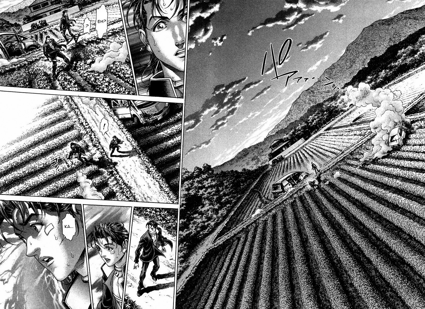 Read Battle Royale Manga Online