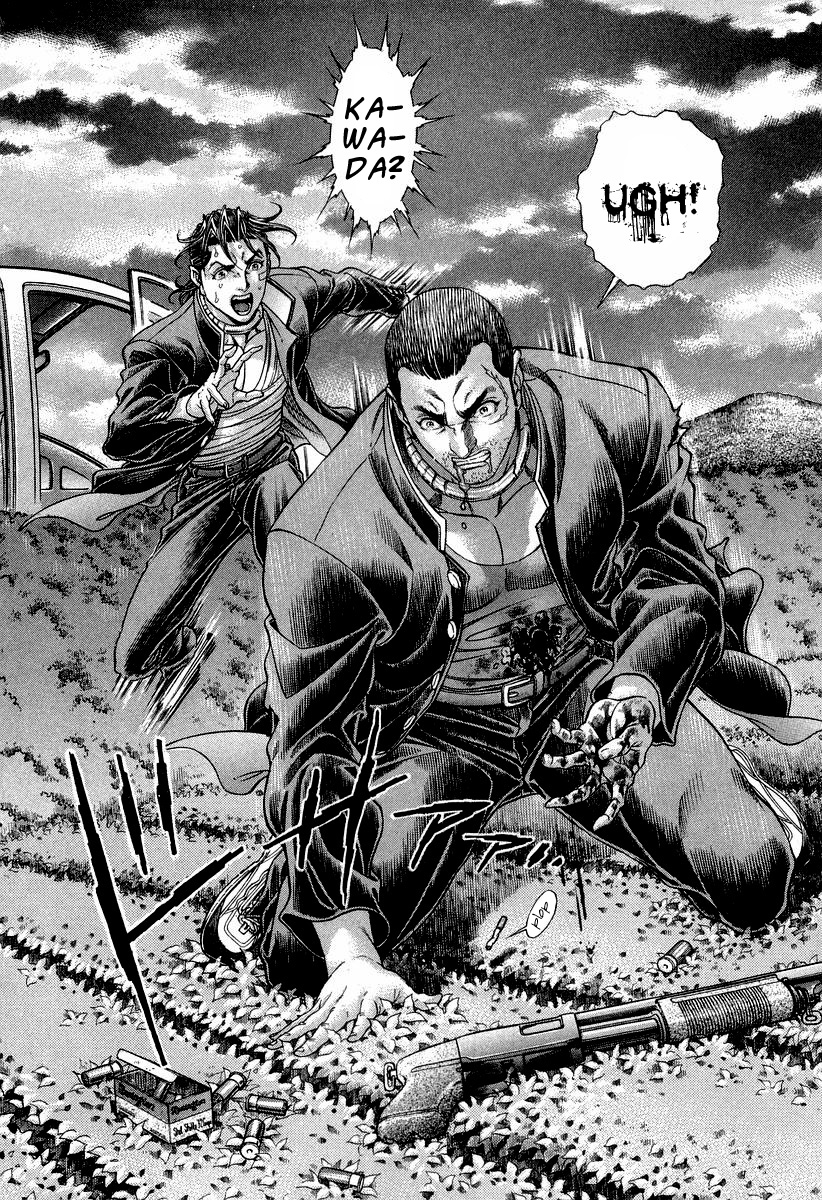 Read Battle Royale Manga Online