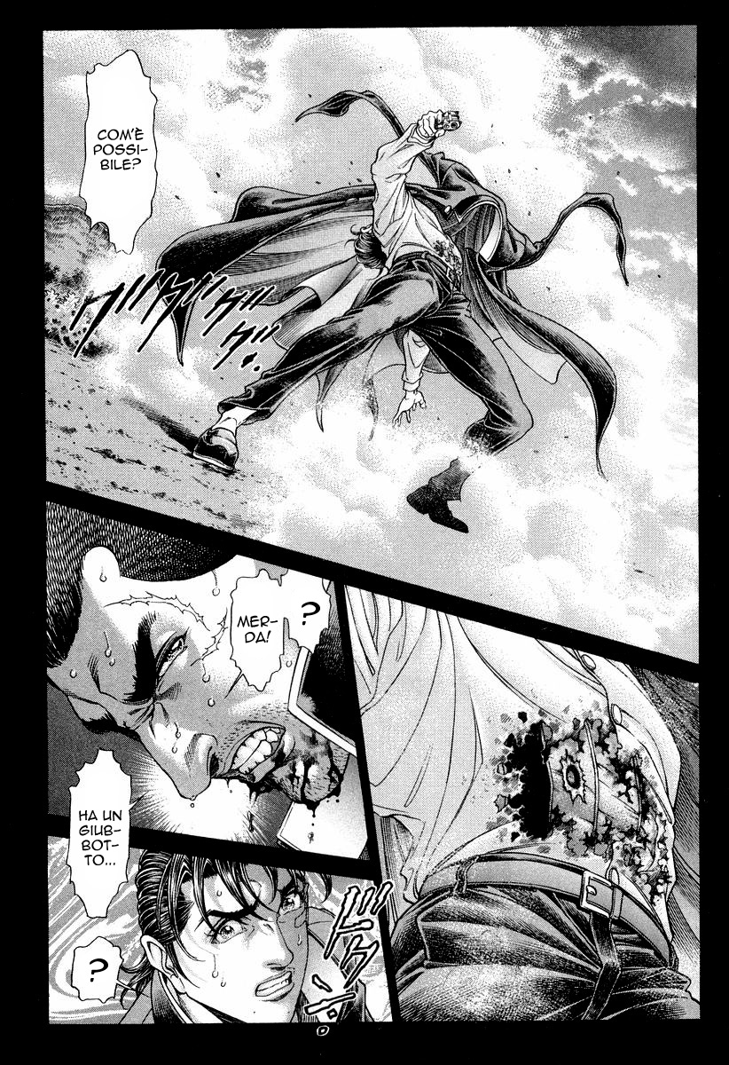 Read Battle Royale Manga Online