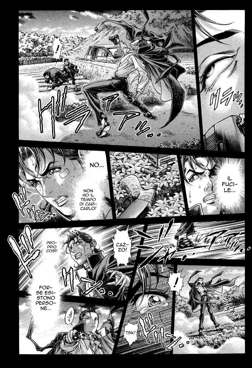 Read Battle Royale Manga Online