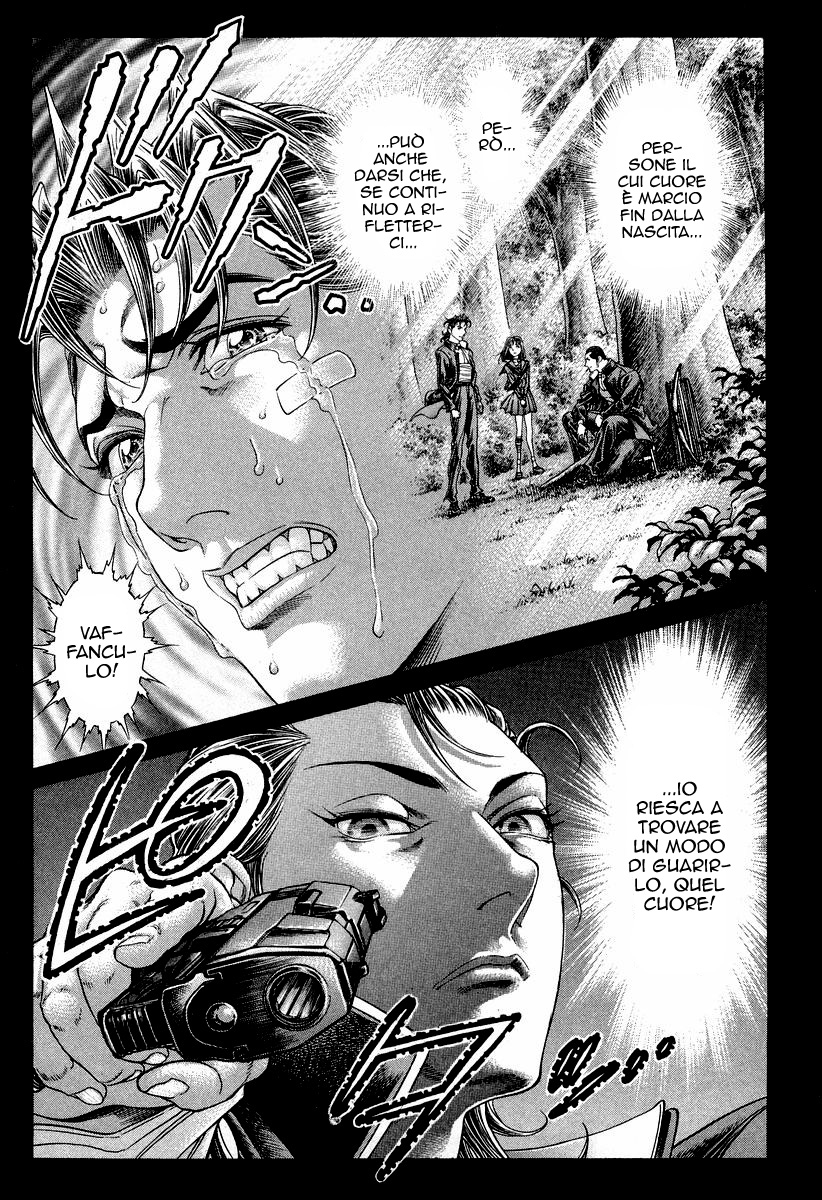 Read Battle Royale Manga Online