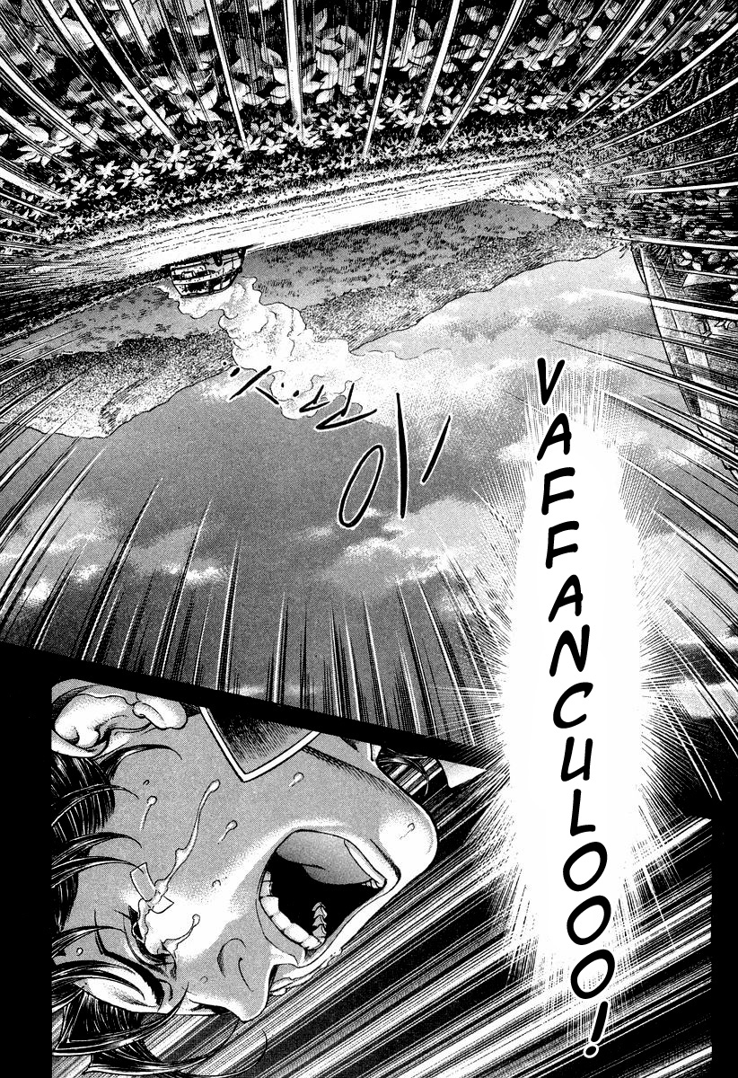 Read Battle Royale Manga Online