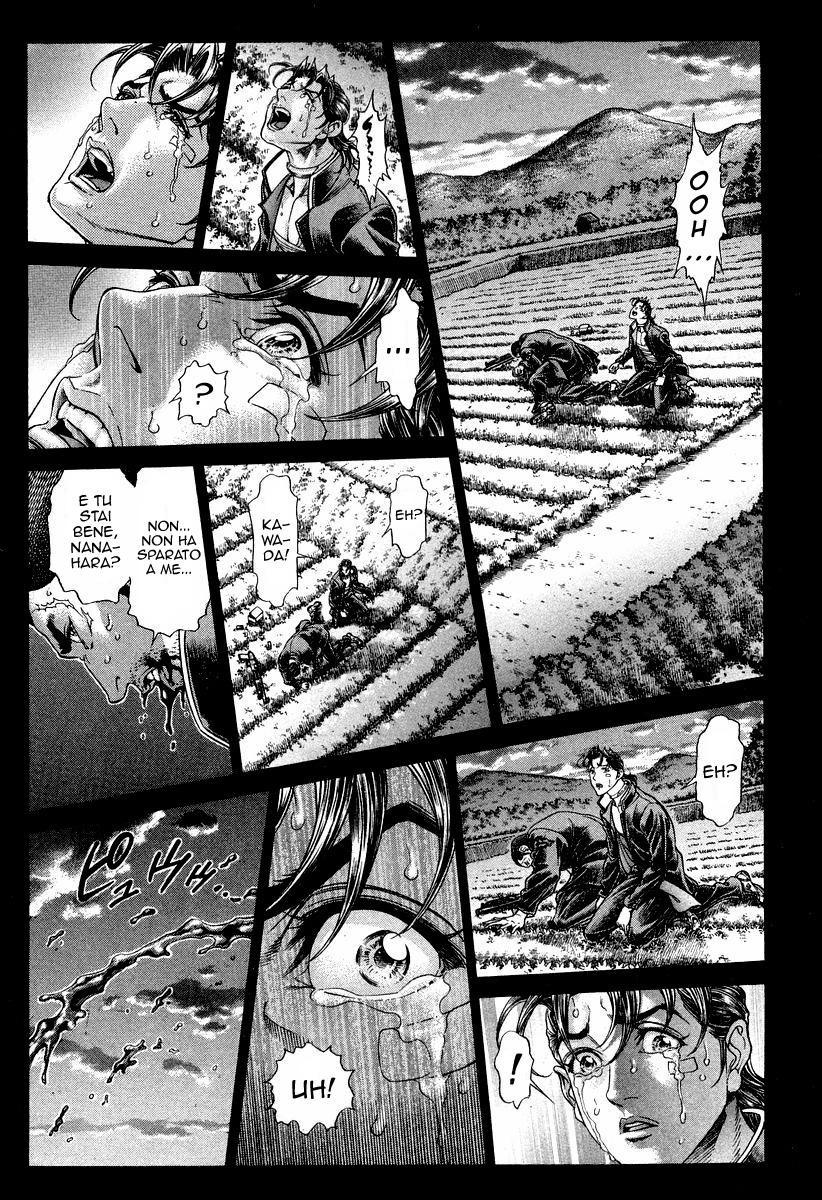 Read Battle Royale Manga Online