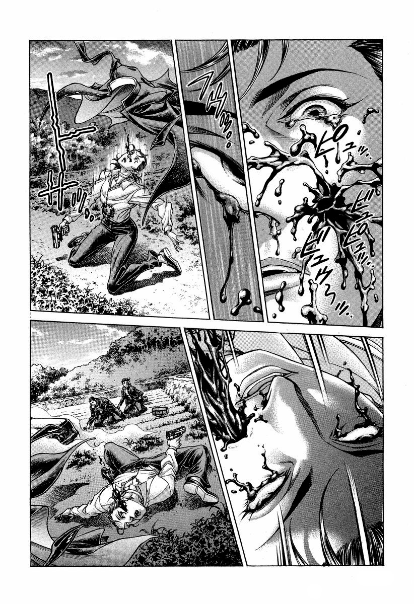 Read Battle Royale Manga Online