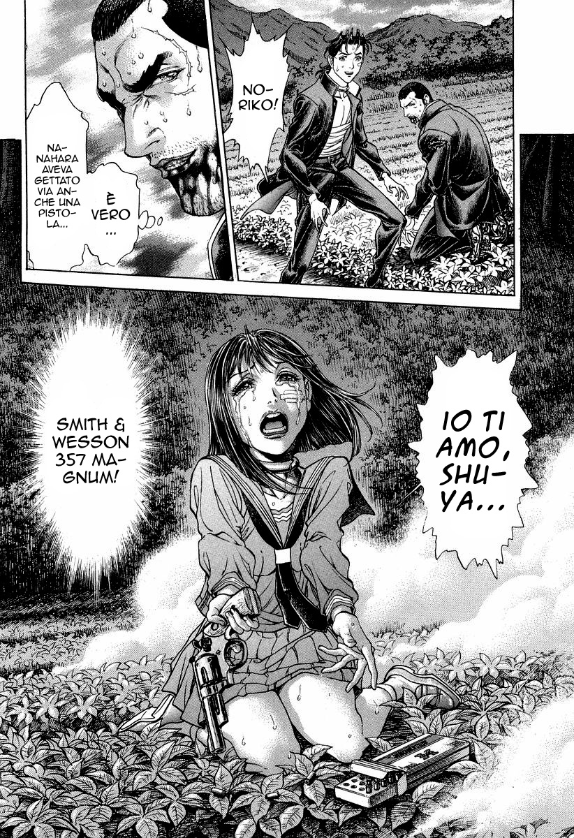 Read Battle Royale Manga Online