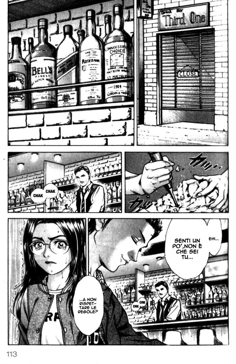 Read Battle Royale Manga Online