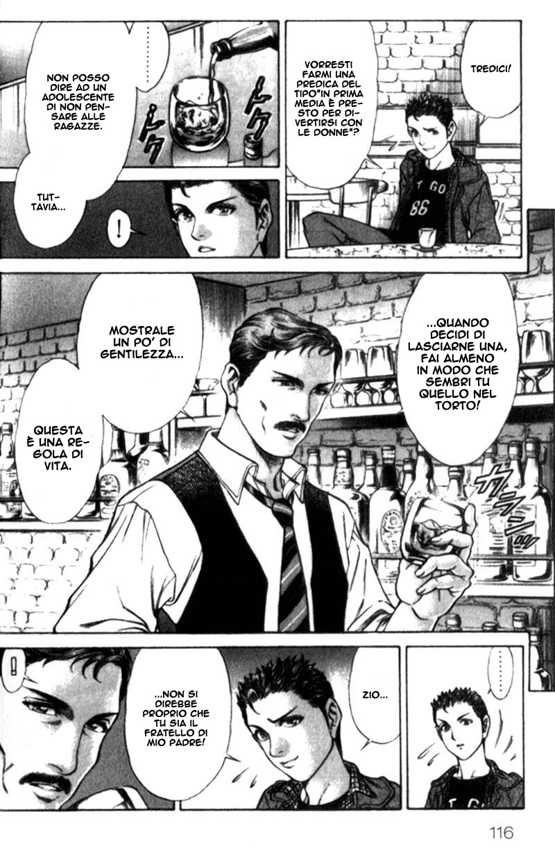 Read Battle Royale Manga Online