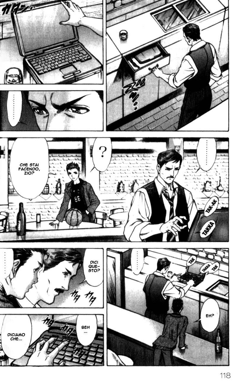 Read Battle Royale Manga Online