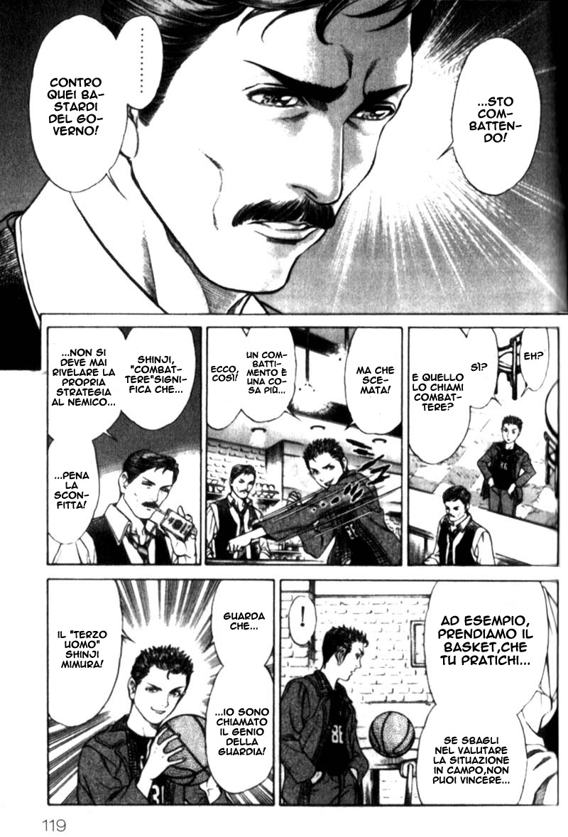 Read Battle Royale Manga Online