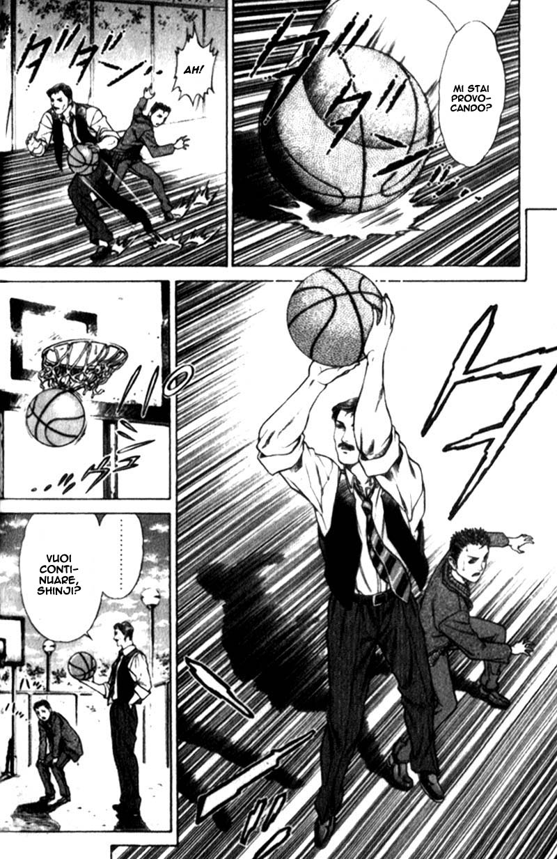 Read Battle Royale Manga Online