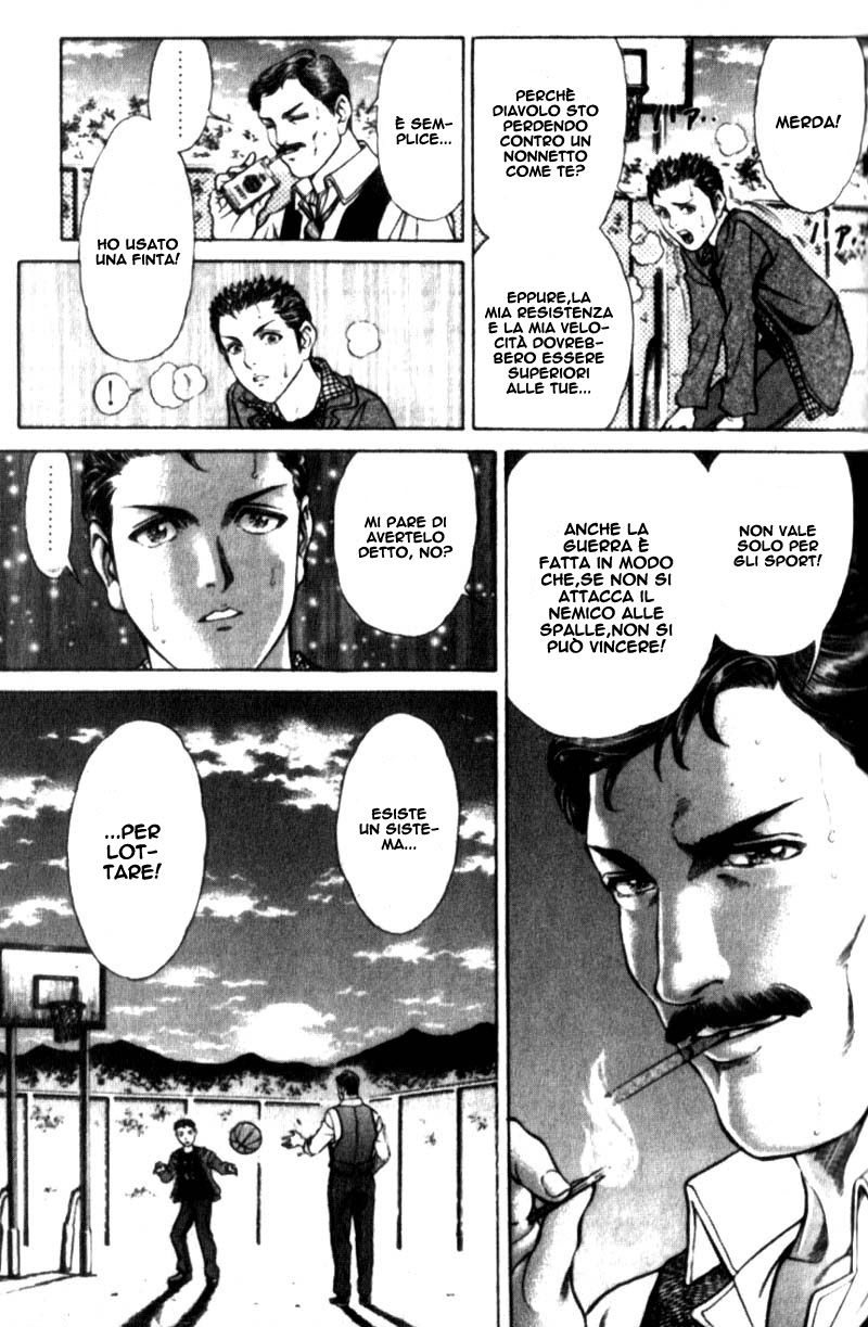 Read Battle Royale Manga Online