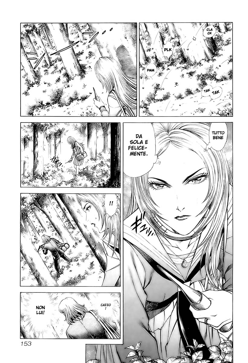 Read Battle Royale Manga Online