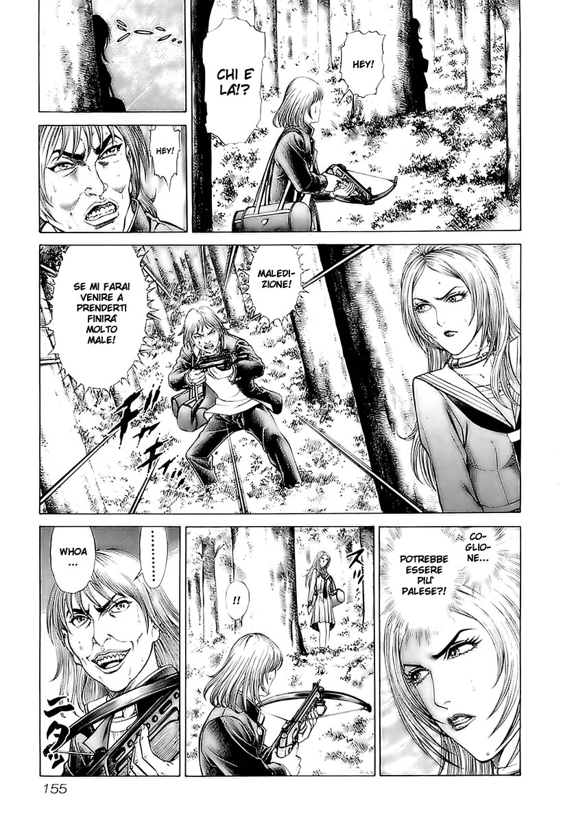 Read Battle Royale Manga Online