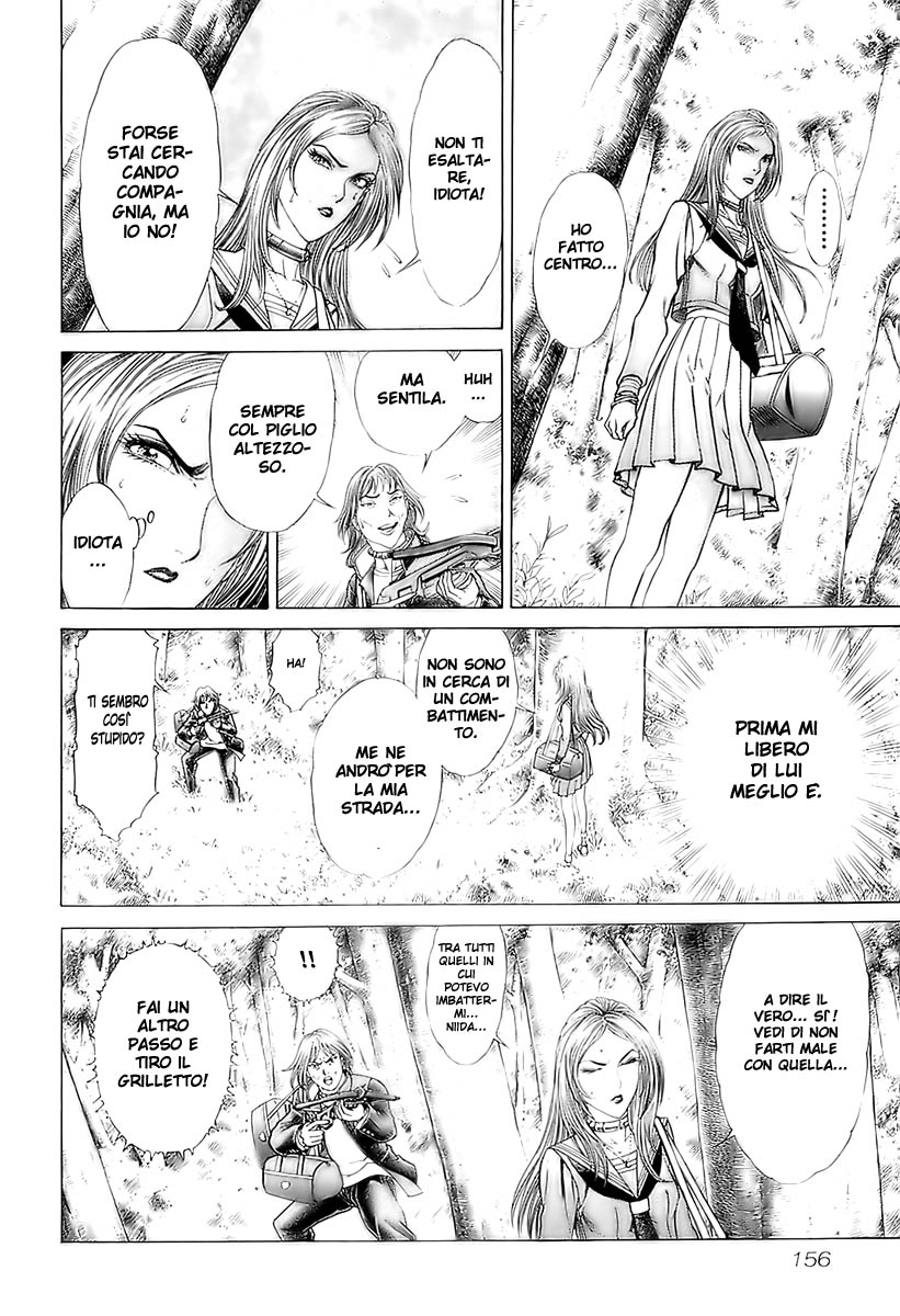 Read Battle Royale Manga Online