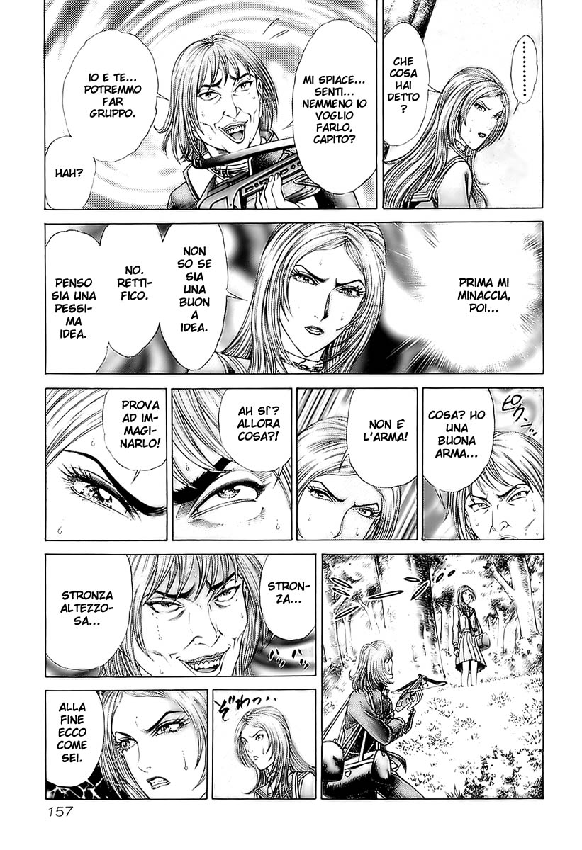 Read Battle Royale Manga Online