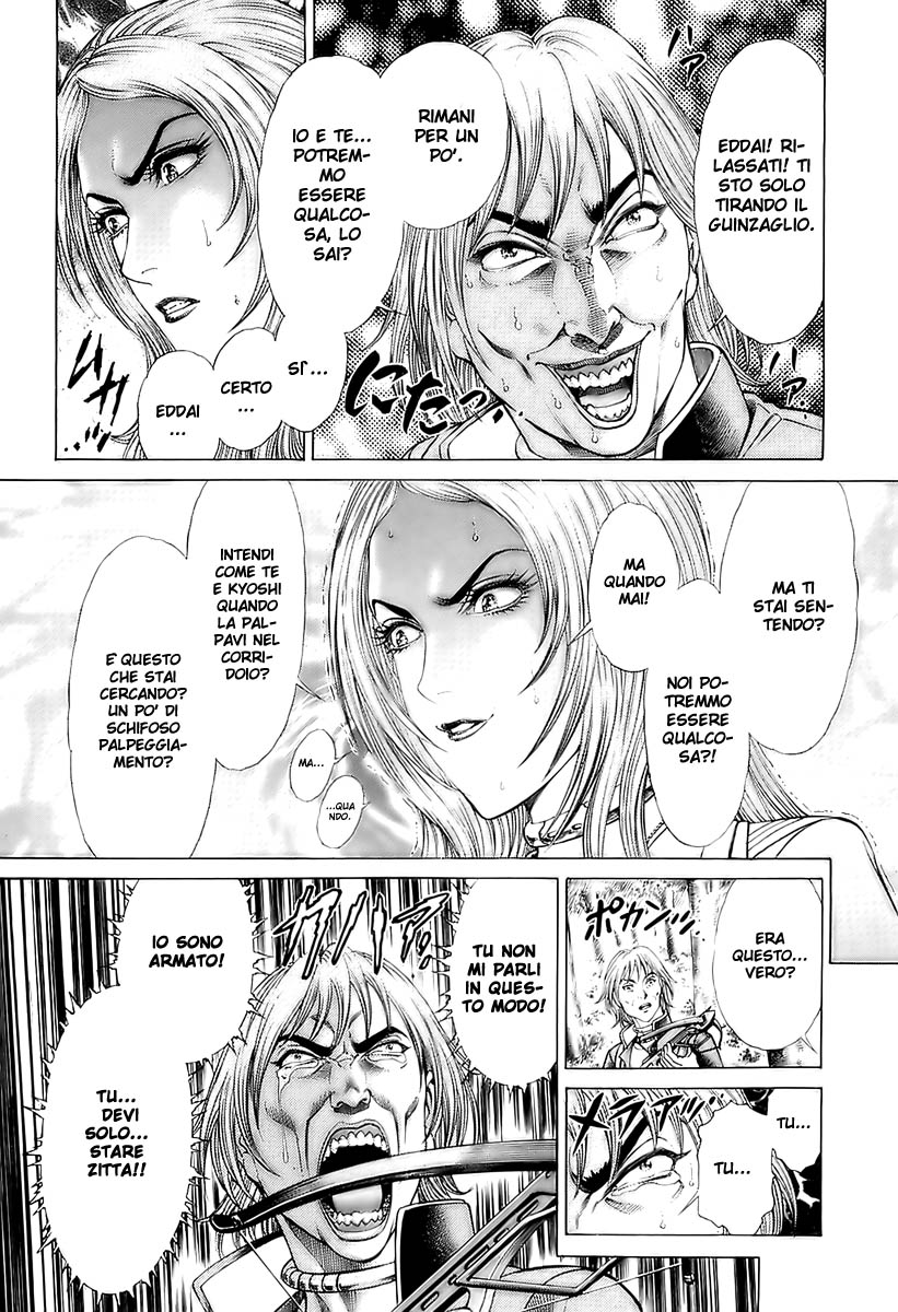 Read Battle Royale Manga Online