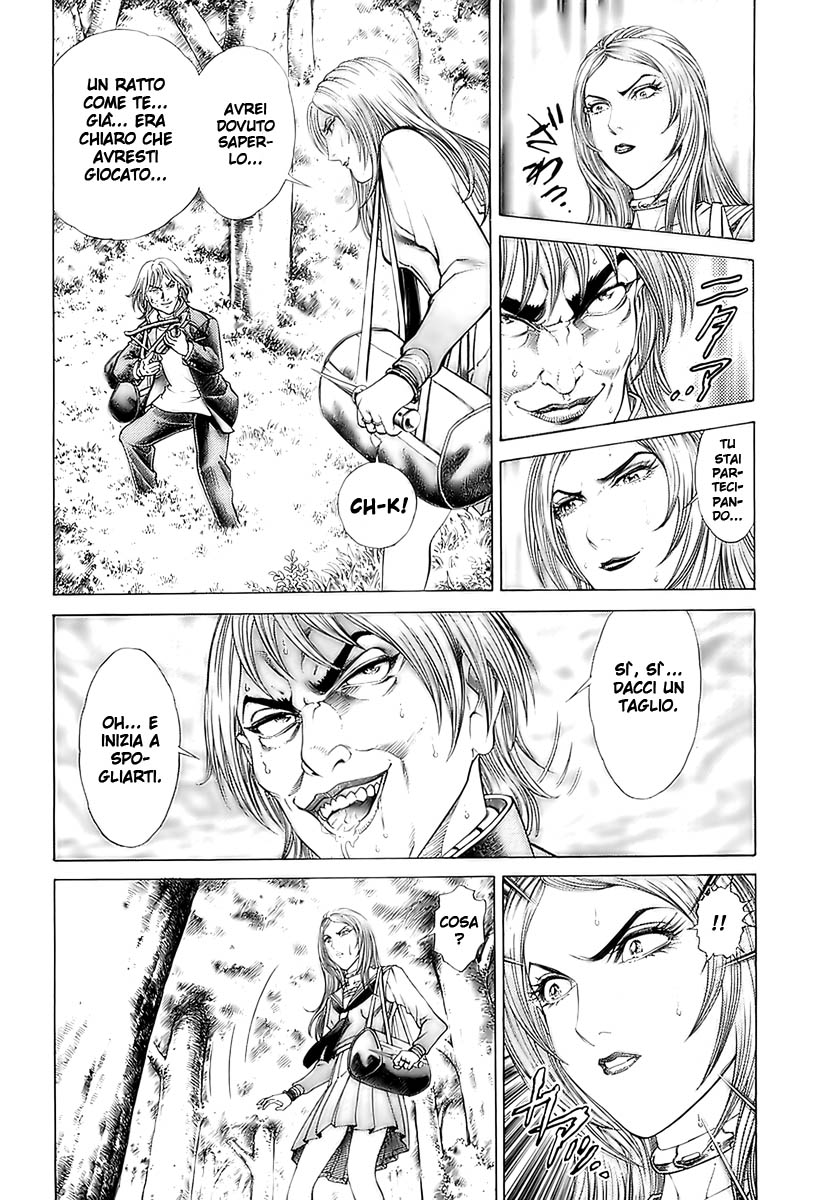 Read Battle Royale Manga Online