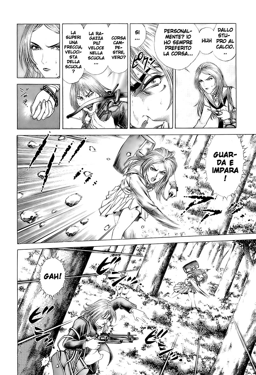 Read Battle Royale Manga Online