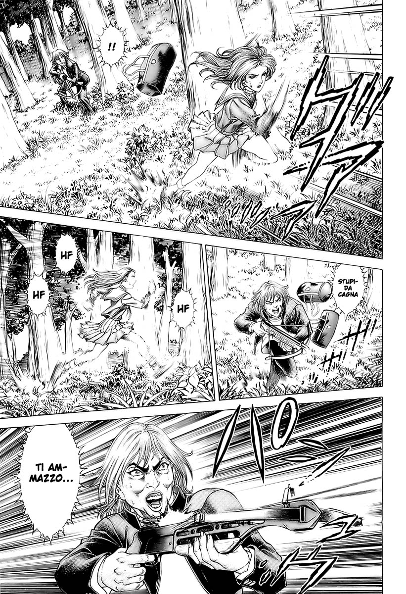 Read Battle Royale Manga Online