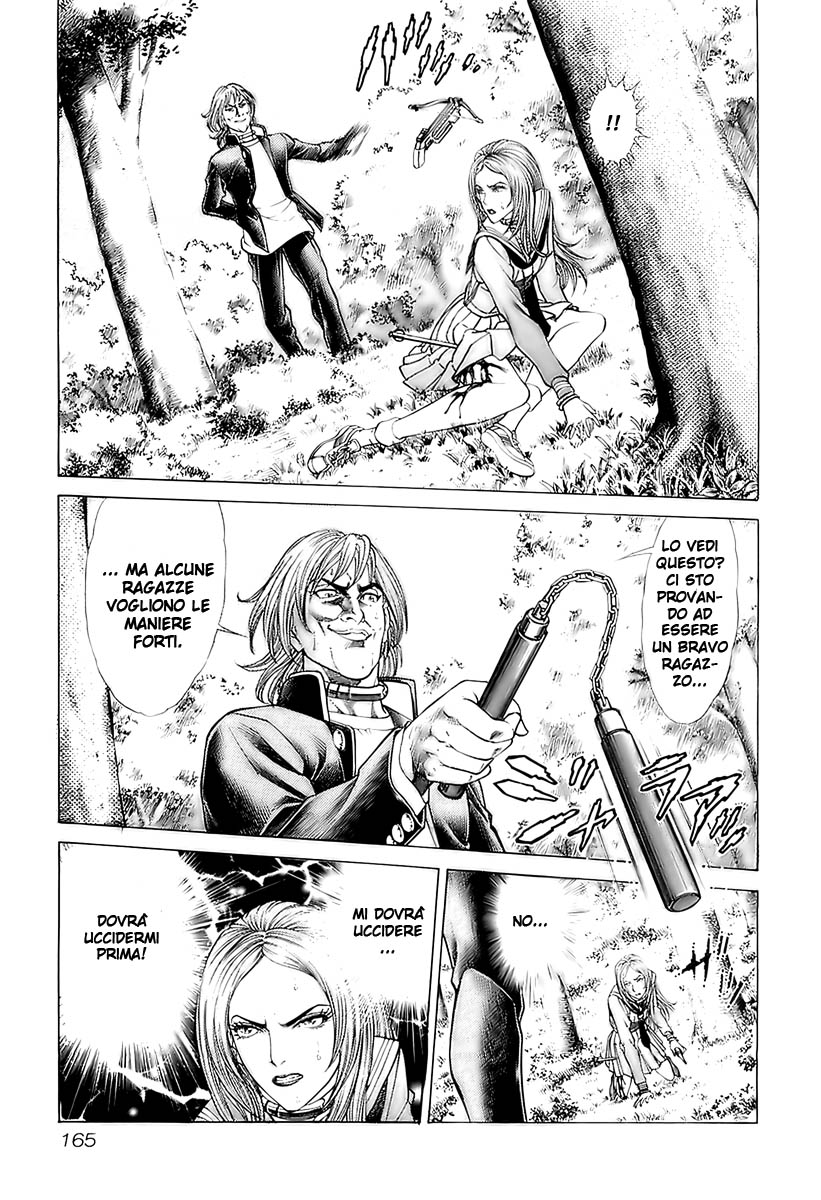 Read Battle Royale Manga Online