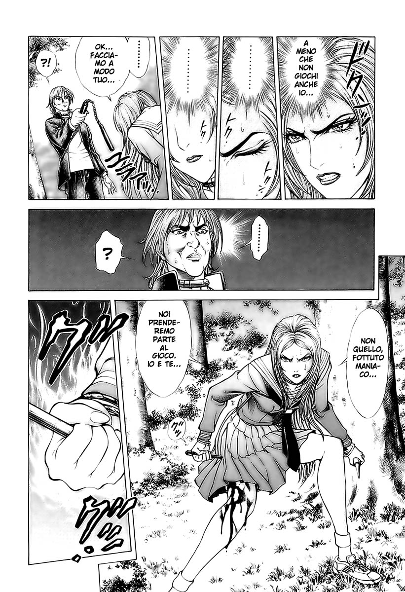 Read Battle Royale Manga Online