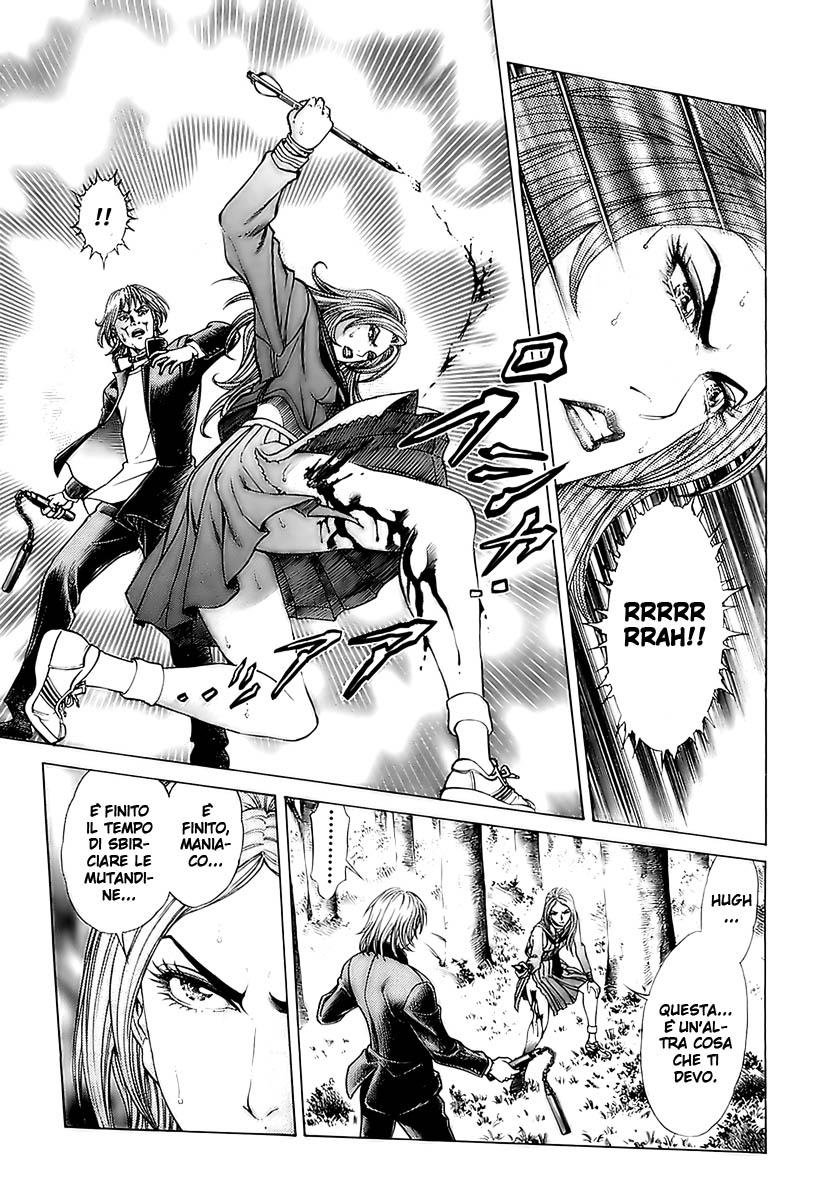 Read Battle Royale Manga Online