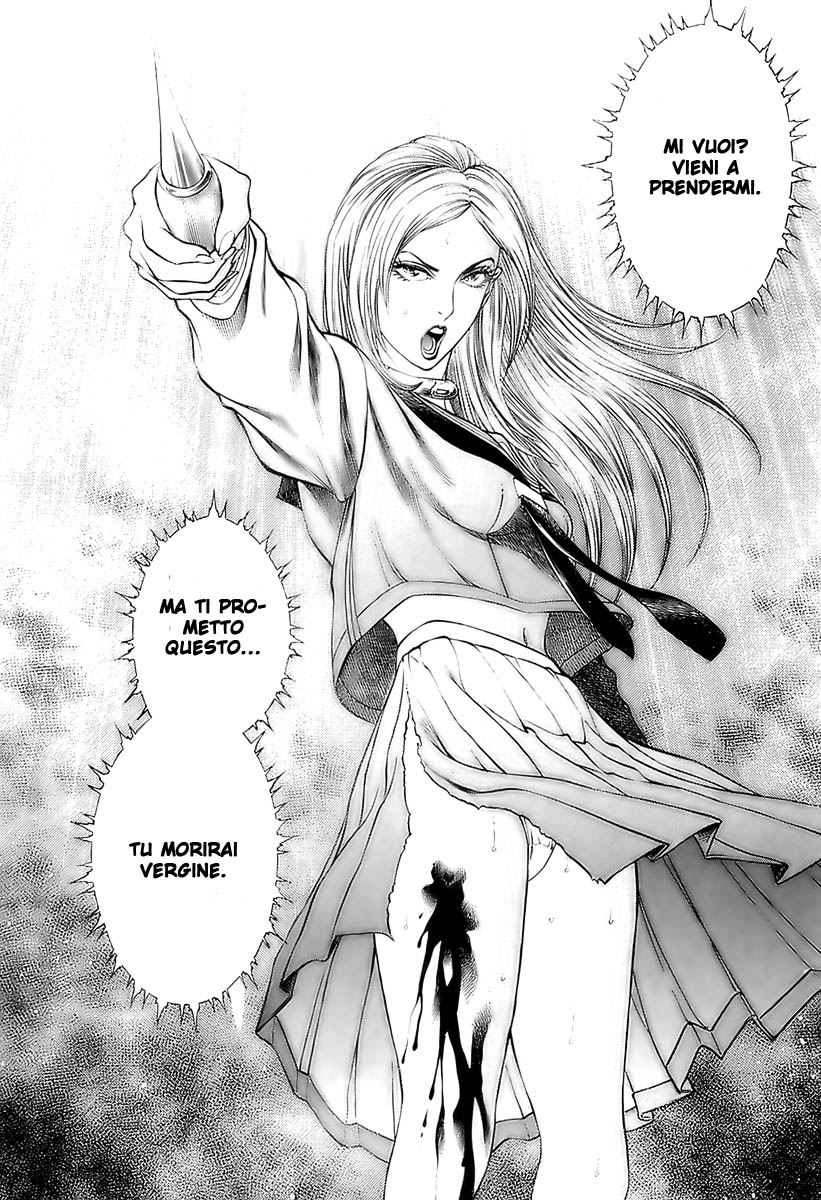 Read Battle Royale Manga Online