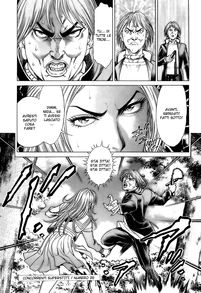 Read Battle Royale Manga Online