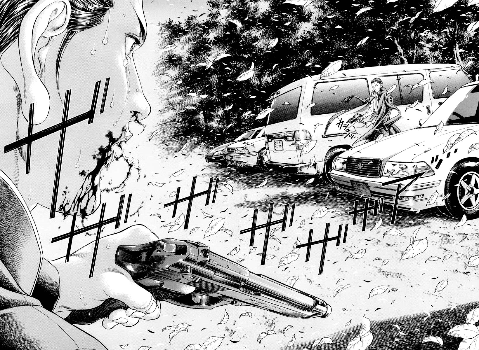 Read Battle Royale Manga Online