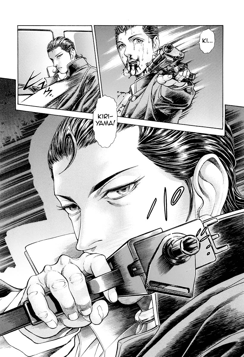 Read Battle Royale Manga Online