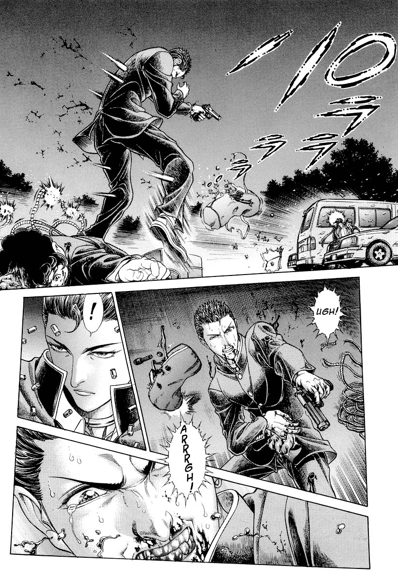 Read Battle Royale Manga Online