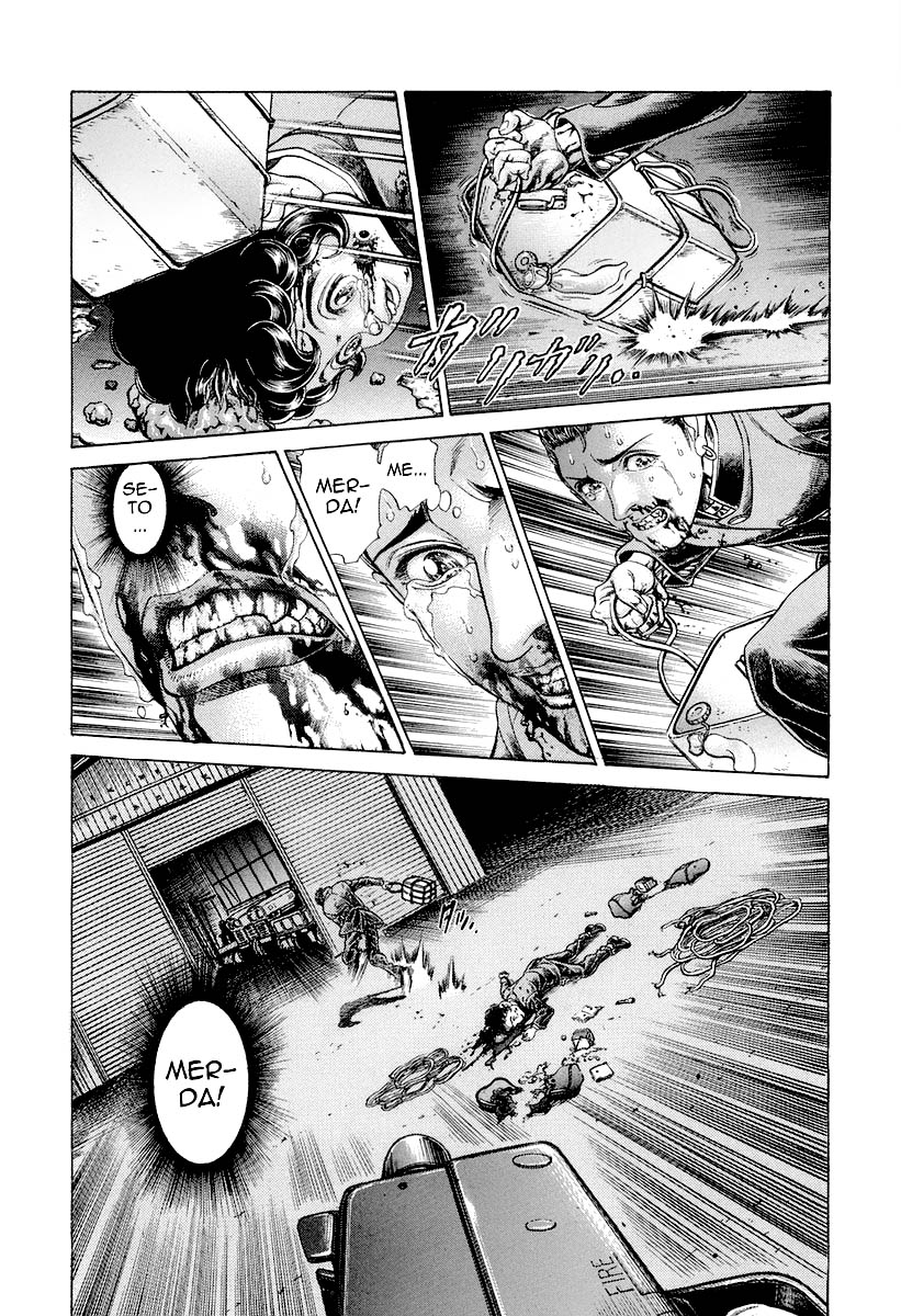 Read Battle Royale Manga Online