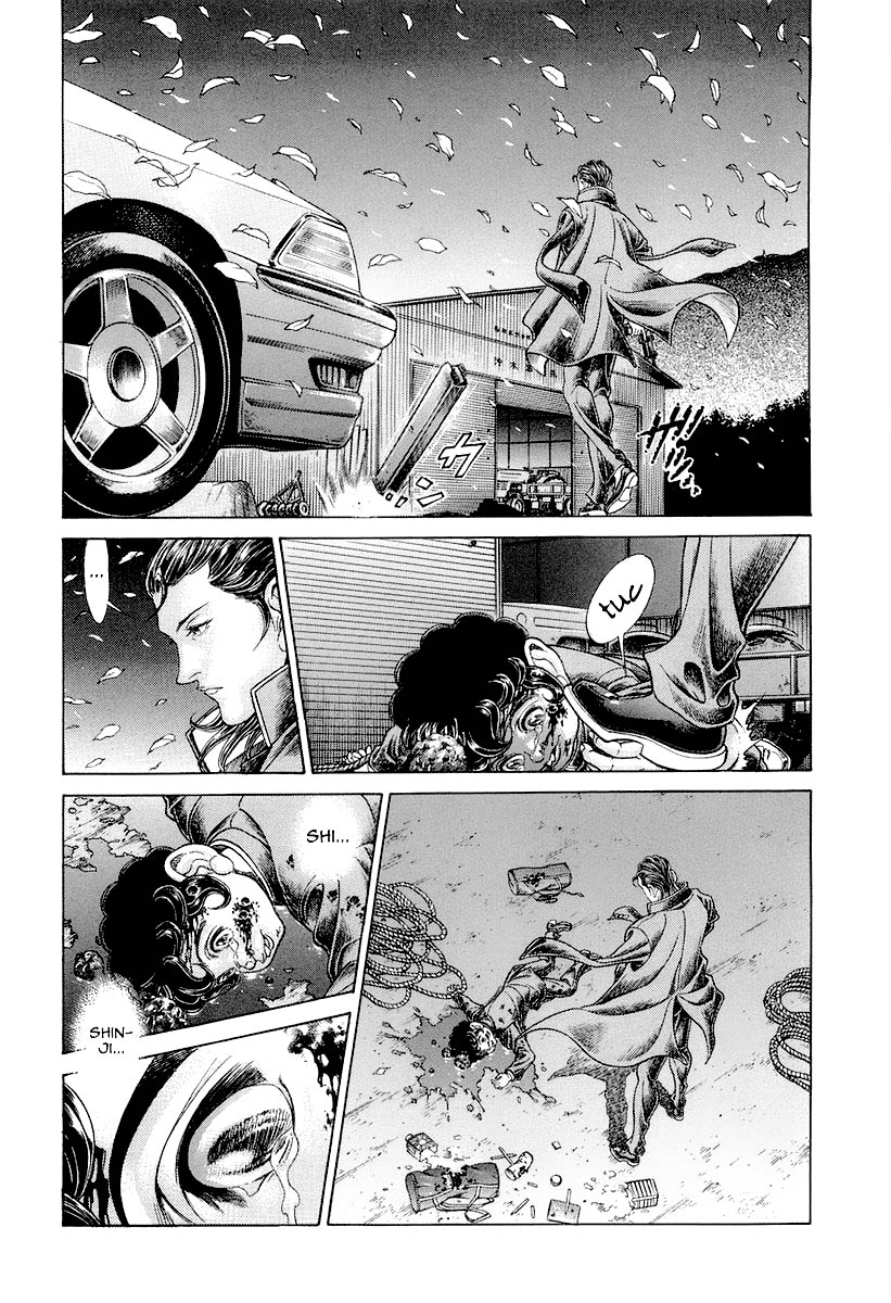 Read Battle Royale Manga Online