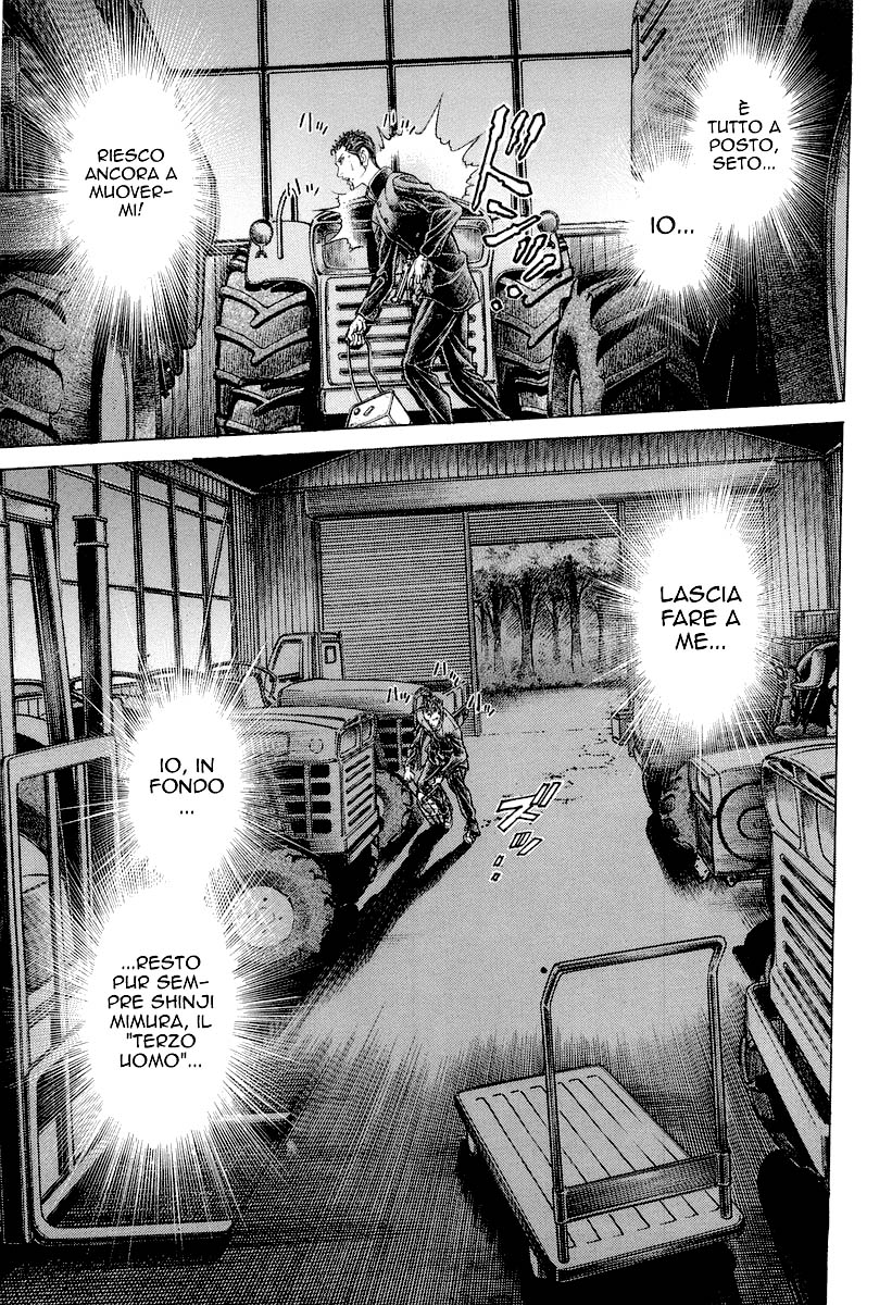 Read Battle Royale Manga Online
