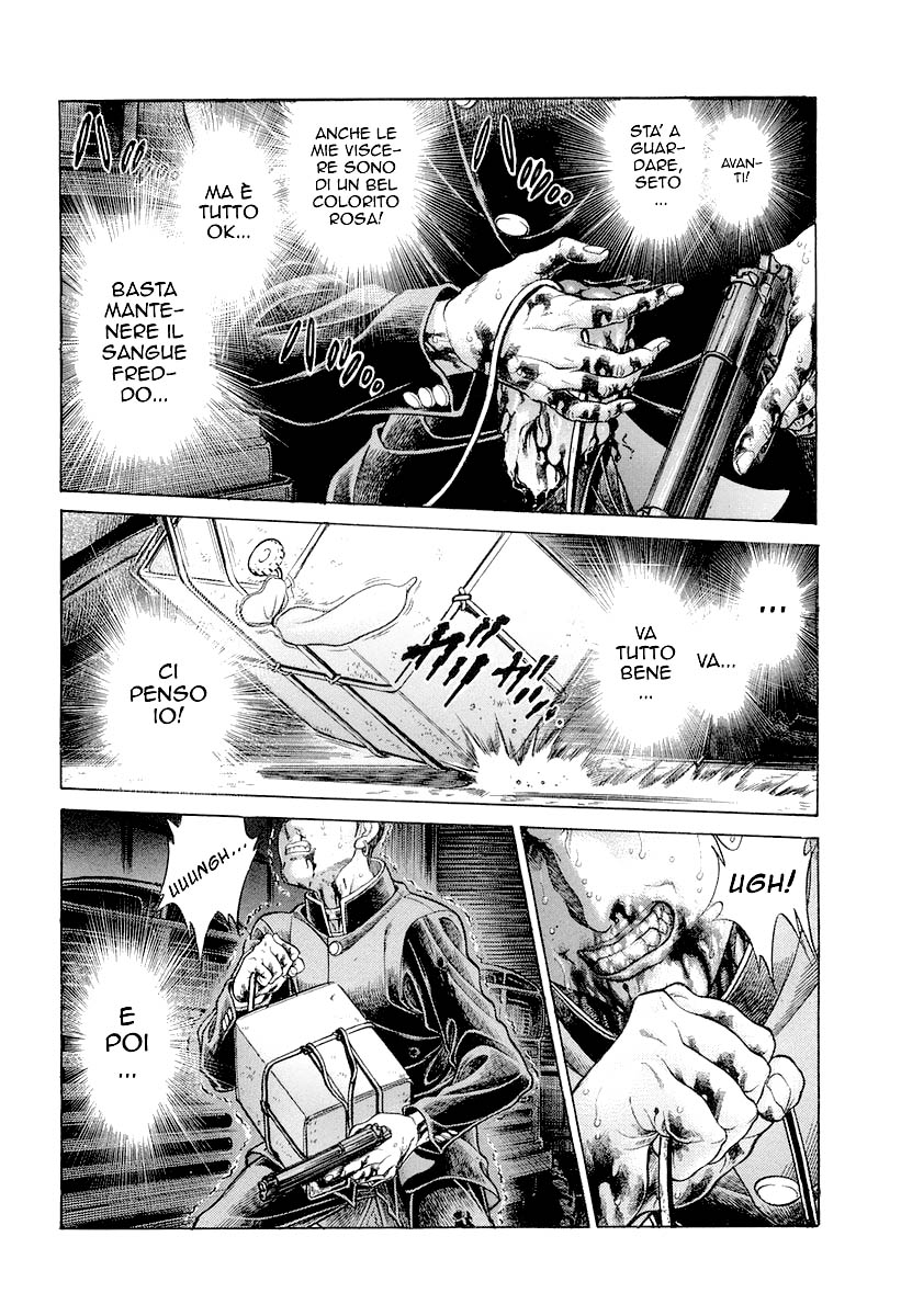 Read Battle Royale Manga Online