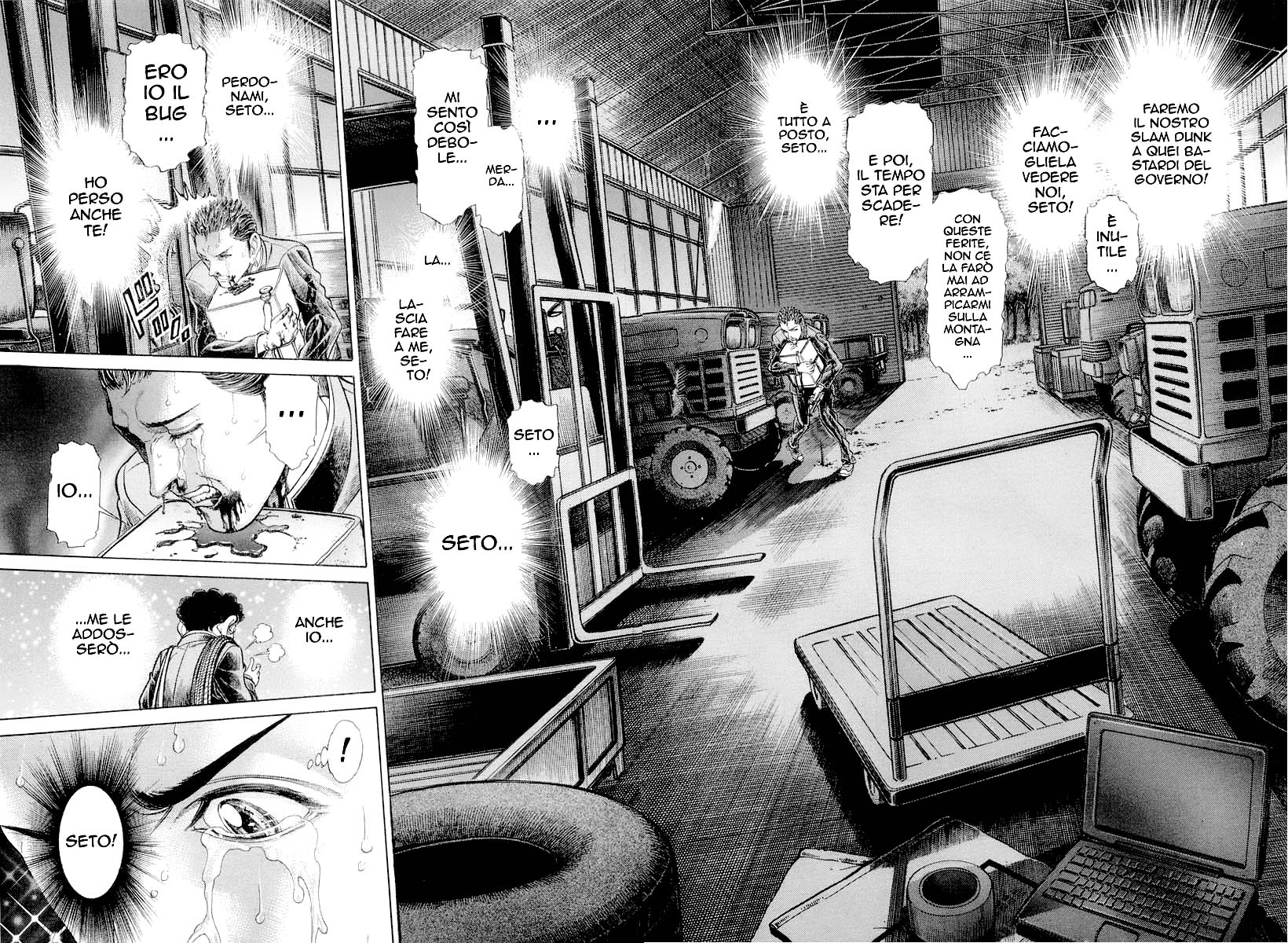 Read Battle Royale Manga Online