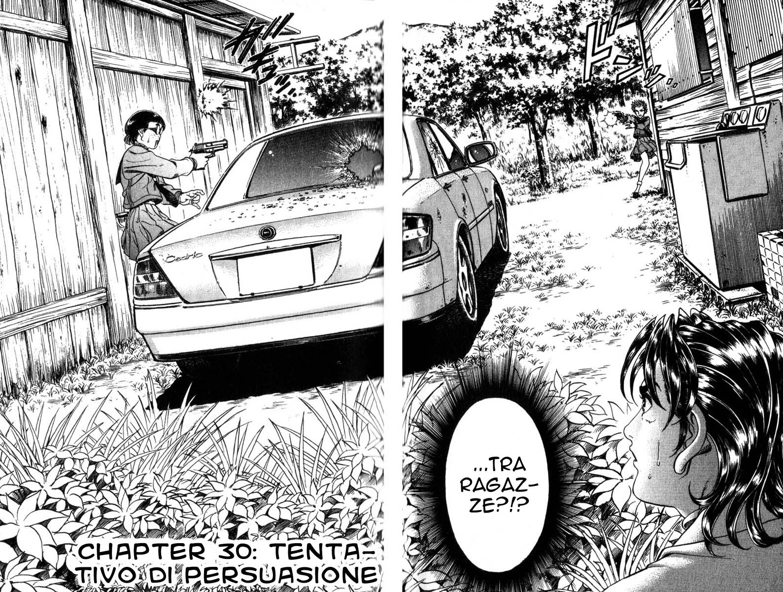 Read Battle Royale Manga Online