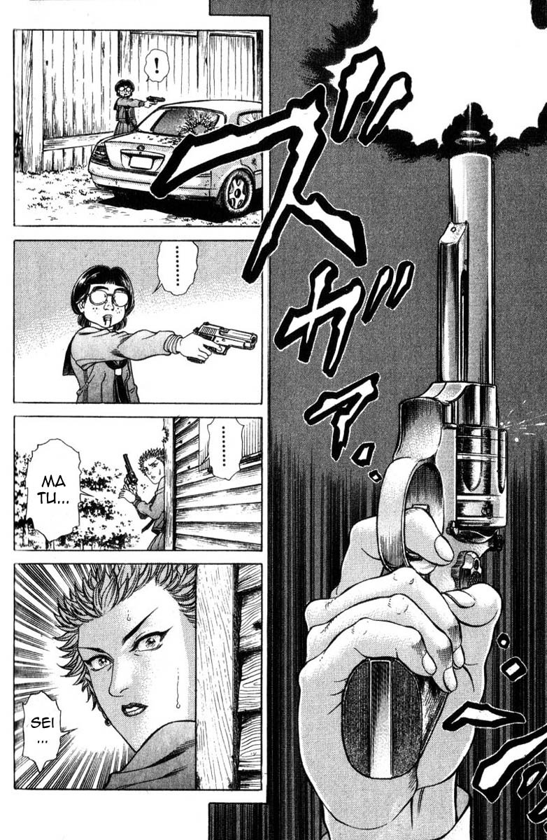 Read Battle Royale Manga Online