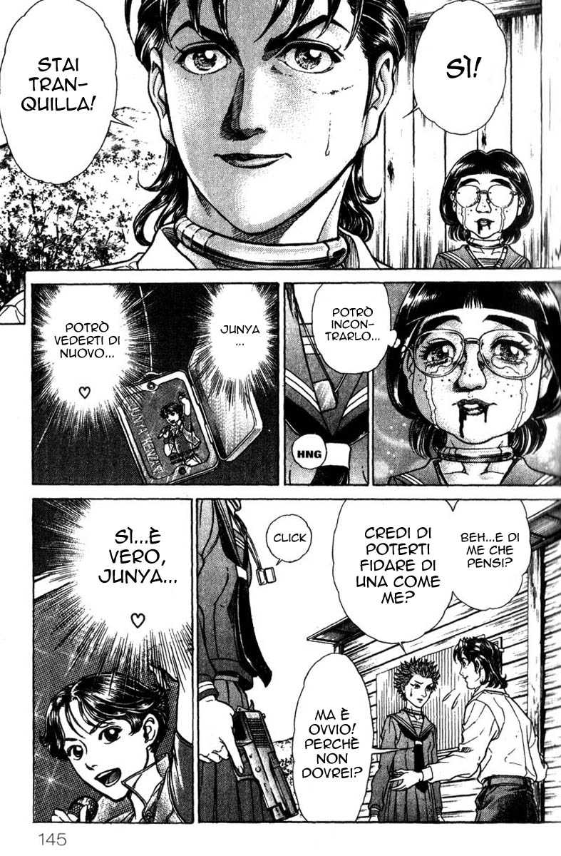 Read Battle Royale Manga Online