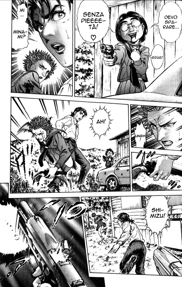 Read Battle Royale Manga Online