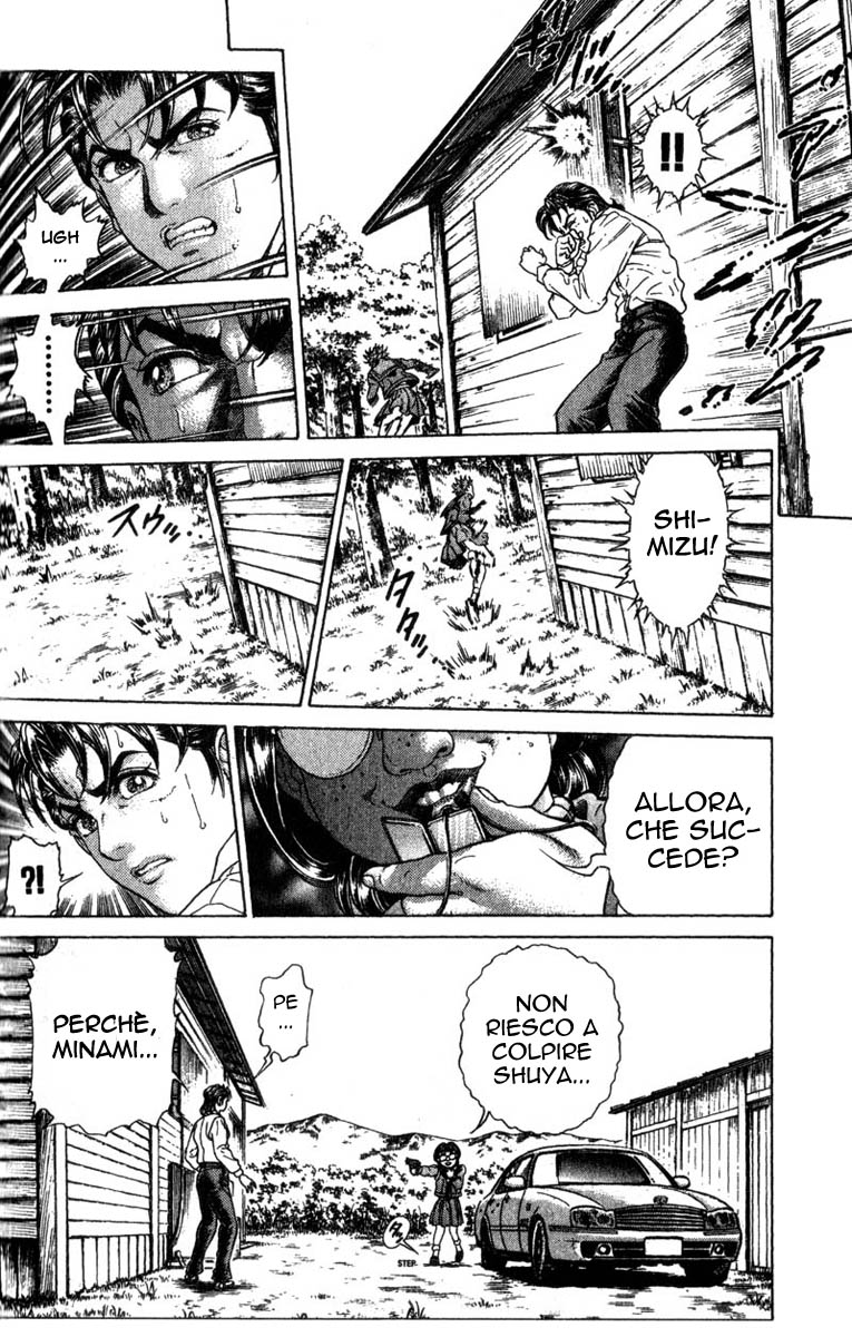 Read Battle Royale Manga Online