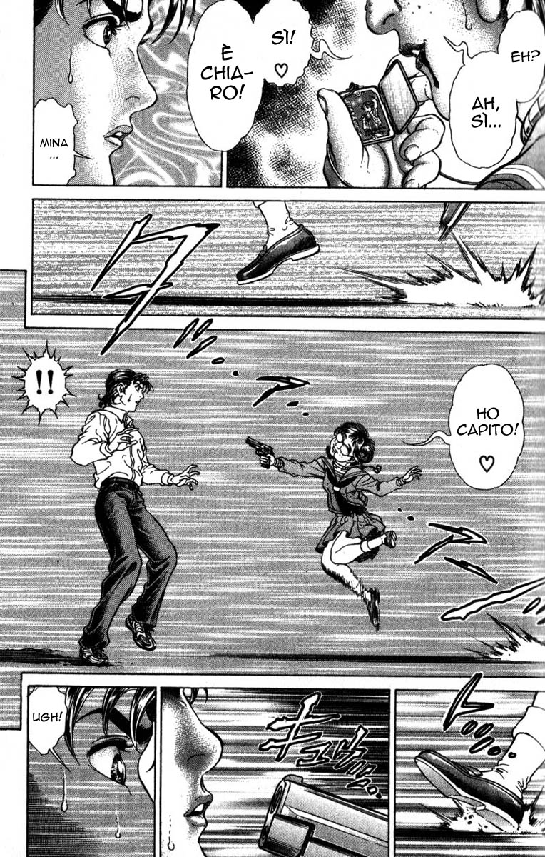 Read Battle Royale Manga Online