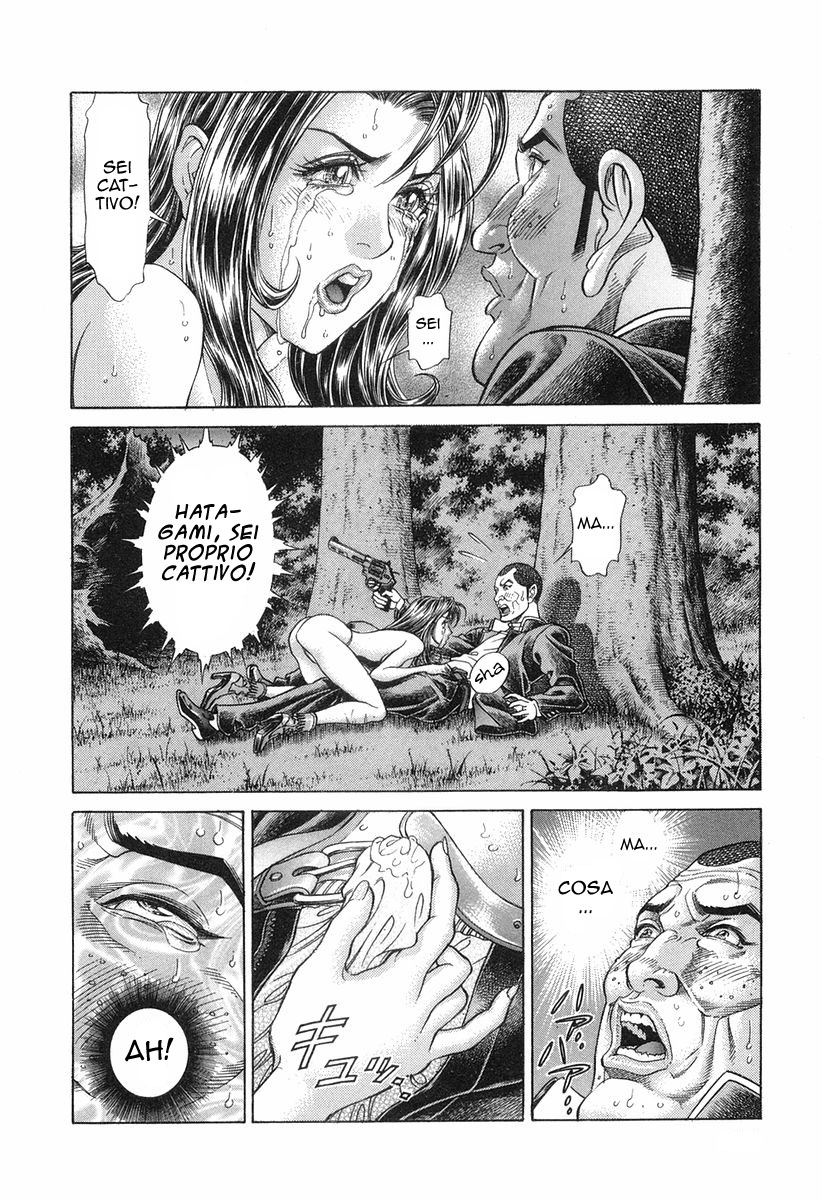 Read Battle Royale Manga Online