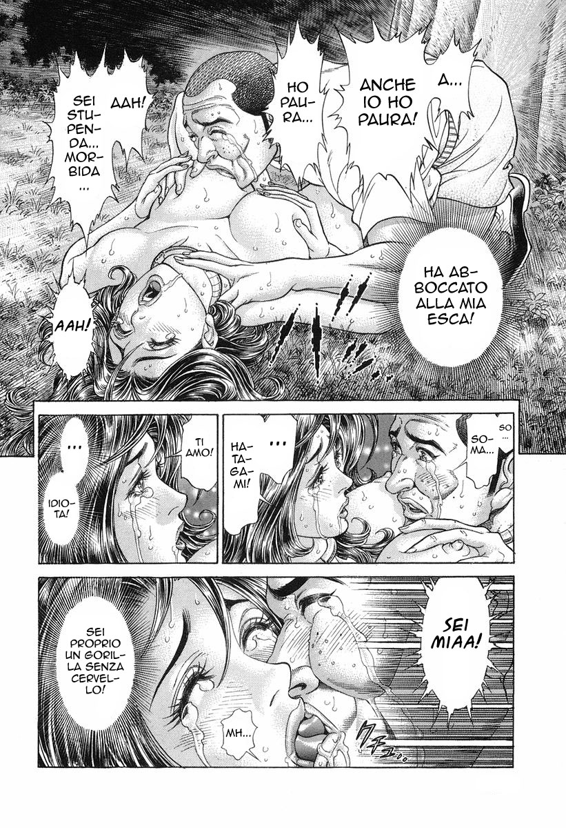 Read Battle Royale Manga Online