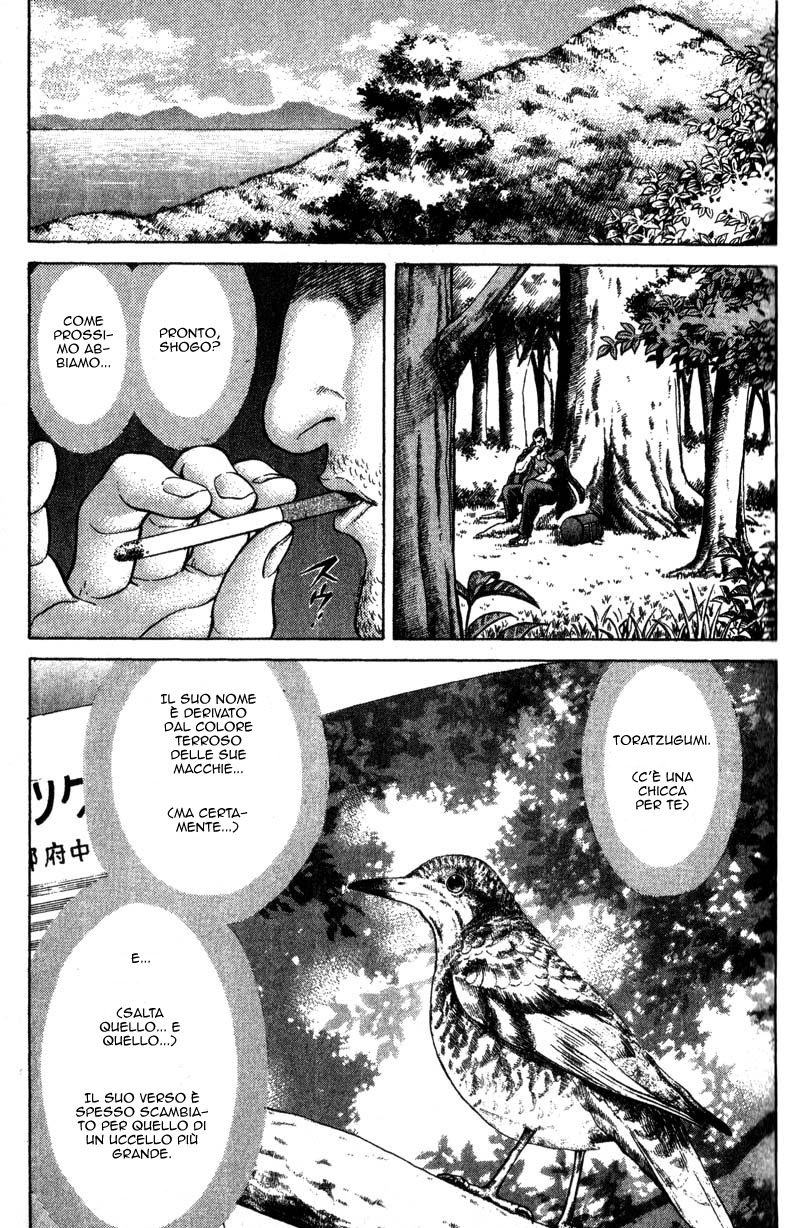 Read Battle Royale Manga Online