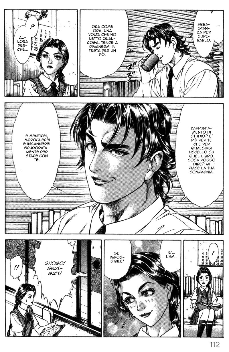 Read Battle Royale Manga Online